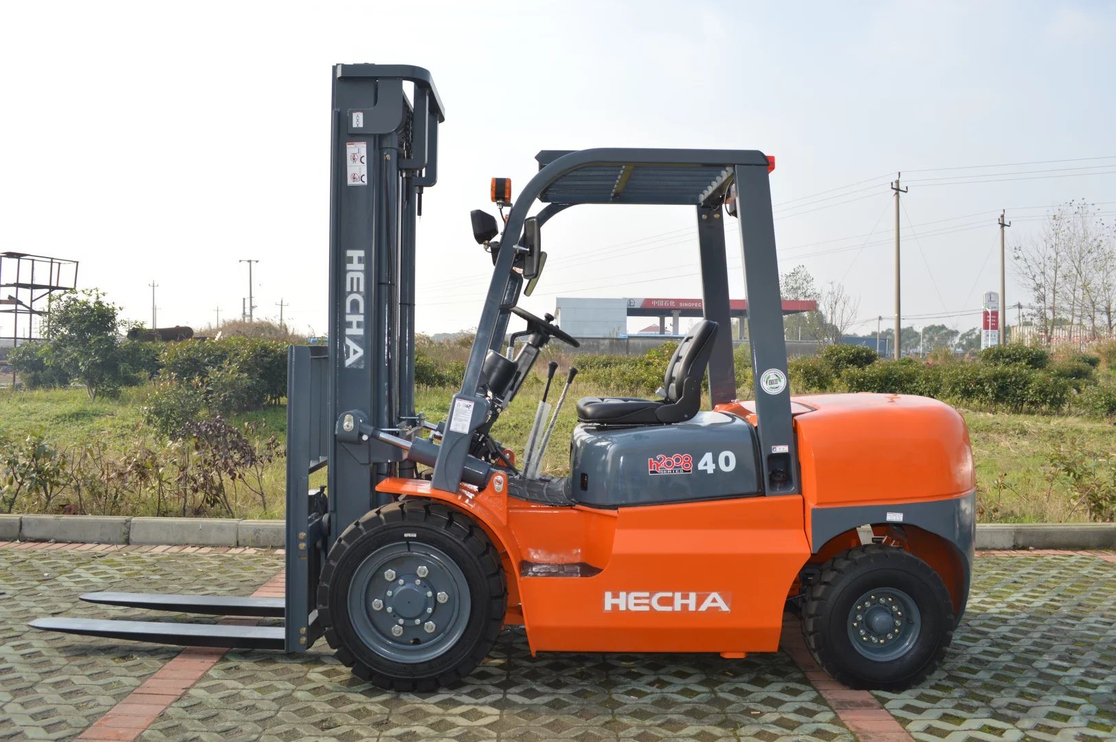 /static/equipment-forklift-7551cd60a9aae80b722715fd669baf5a.jpg